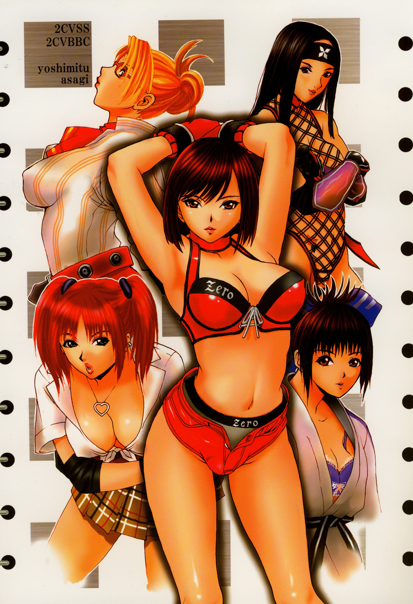 5girls aihara_makoto arms_up asagi_yoshimitsu benikage black_eyes bra breasts brown_eyes brown_hair candy_cane_(rumble_roses) cleavage cover_page dougi elbow_gloves fingerless_gloves fishnet_clothing fishnets gloves hair_bun headband high_res hinomoto_reiko hotpants large_breasts miss_spencer necklace oppai orange_hair pantsu red_hair rumble_roses school_uniform shirt short_shorts shorts skirt sunglasses tattoo teacher wafuku