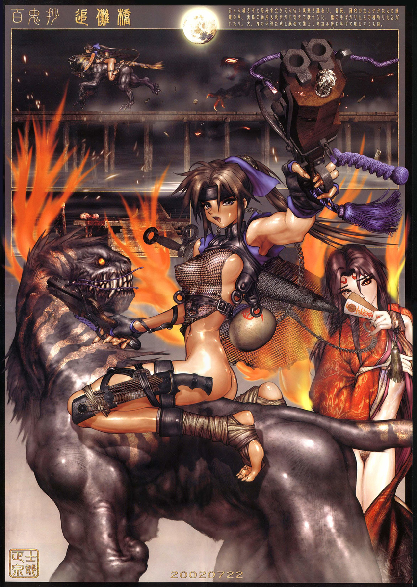 erect_nipples ninja nopan open_shirt pubic_hair shirow_masamune