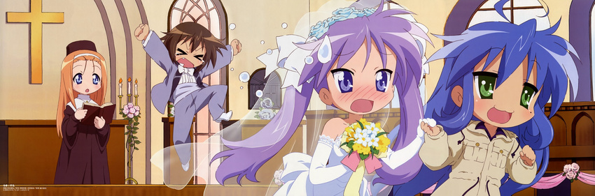 blue_hair bride green_eyes izumi_konata kagami_hiiragi lucky_star purple_hair twin_tails yuri