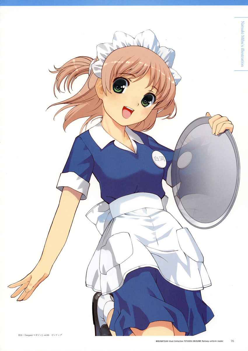 mibu_natsuki shirakawa_hibari tagme tetsudou_musume waitress