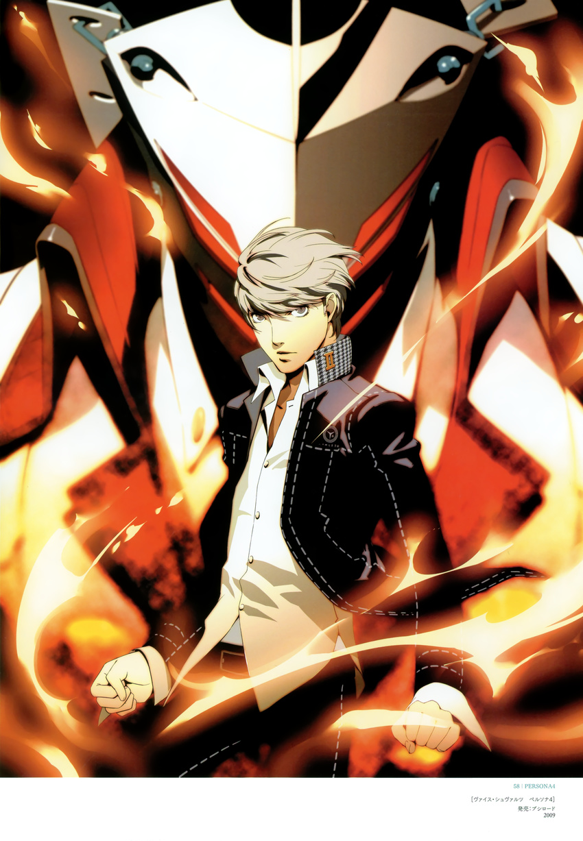 male megaten persona persona_4 seta_souji soejima_shigenori