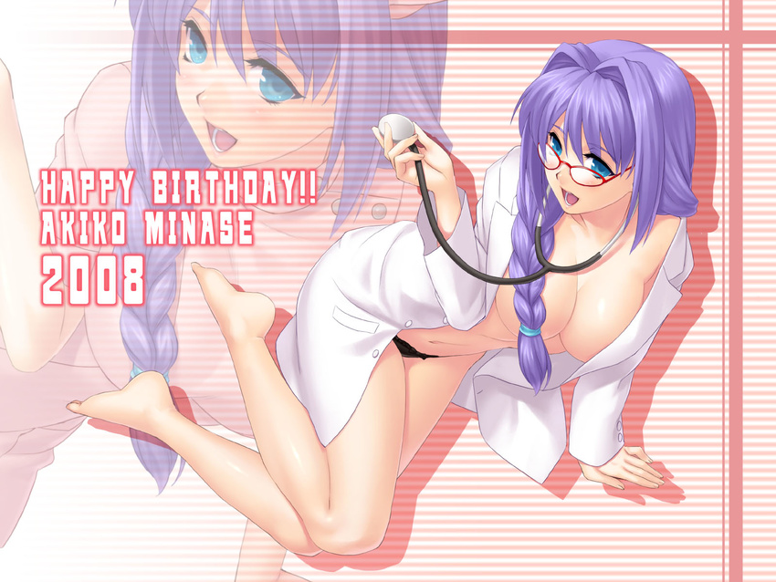 blue_eyes braid breasts cleavage doctor glasses hair_intakes highres kanon large_breasts legs long_hair long_legs minase_akiko no_bra open_clothes open_shirt panties purple_hair shirt solo stethoscope underwear zen