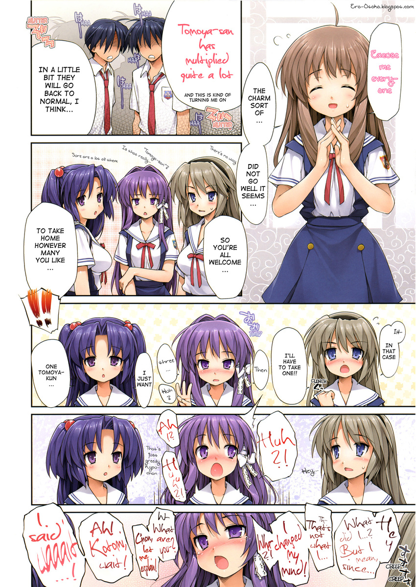 4girls blue_hair blush clannad clone comic doujinshi fujibayashi_kyou hard_translated highres hikarizaka_private_high_school_uniform ichinose_kotomi ishikei miyazawa_yukine multiple_boys multiple_girls okazaki_tomoya purple_eyes purple_hair sakagami_tomoyo school_uniform skirt sweat tears translated