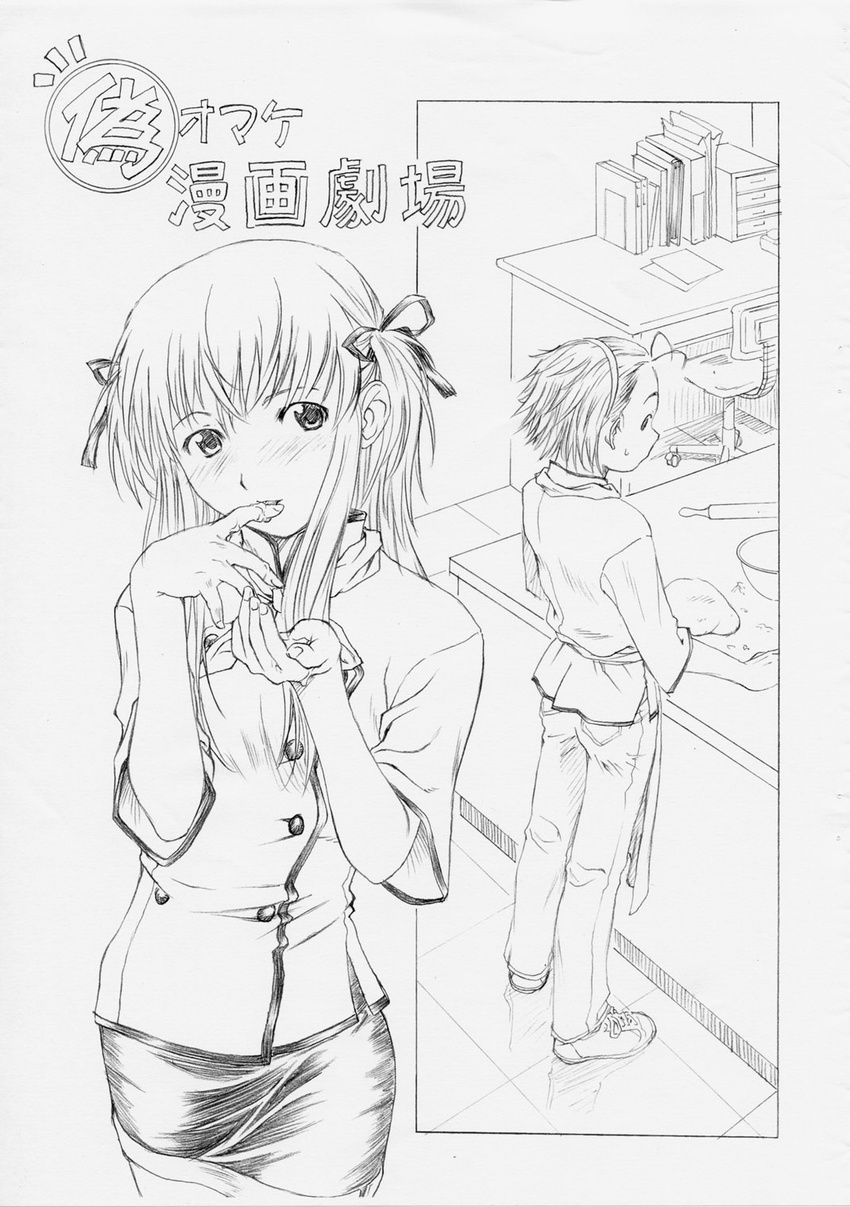 1girl azuma_kazuma azusagawa_tsukino comic doujinshi greyscale highres monochrome sakane_(doushi_hachimaki) translated uniform yakitate!!_japan