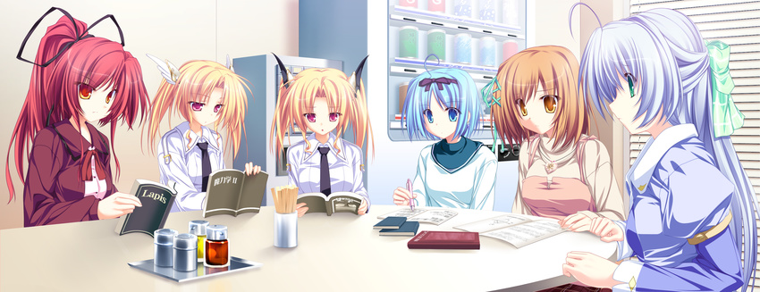 alicia_infans amagase_koyuki cg eroge game_cg kujou_yuuka lena_geminis magus_tale nina_geminis sara_finis_victoria tagme whirlpool