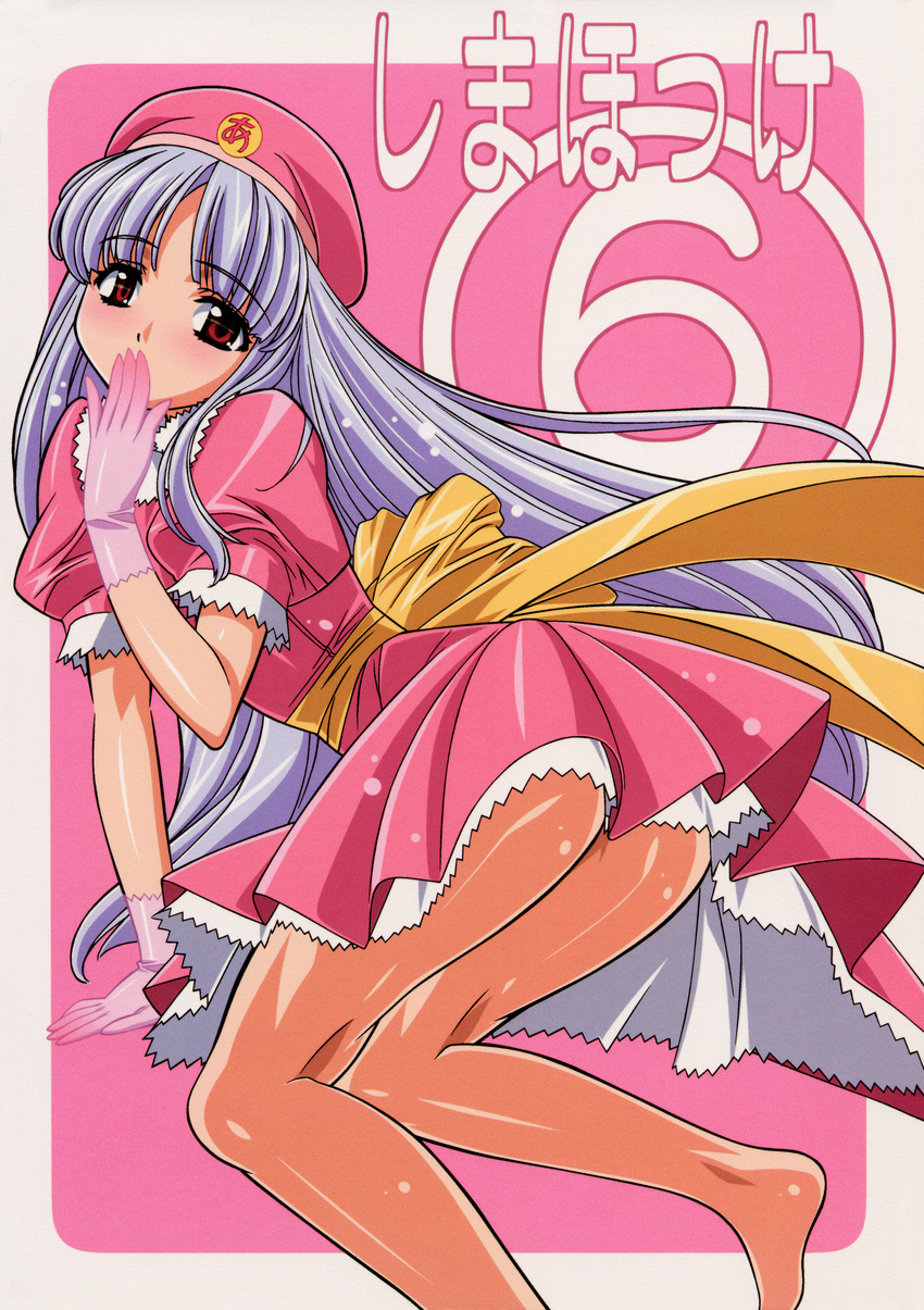 1girl ass azmaria_hendric barefoot chrno_crusade dress gloves hat kuroda_kazuya long_hair purple_hair red_eyes screening solo