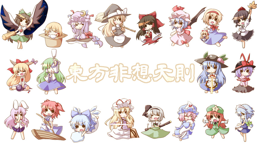 =_= alice_margatroid animal_ears arm_cannon ascot black_hair black_wings blonde_hair blue_hair blush_stickers boat book bow braid broom brown_eyes brown_hair bunny_ears cape card chibi cirno closed_eyes coin crescent cup detached_sleeves doll dress fan floating_card flower food frills fruit gameplay_mechanics ghost ghost_tail gohei green_hair hair_bobbles hair_bow hair_ornament hair_tubes hakurei_reimu hat hat_bow hat_ribbon highres hinanawi_tenshi hong_meiling horn_ribbon horns ibuki_suika ice in_container izayoi_sakuya kirisame_marisa kochiya_sanae konpaku_youmu konpaku_youmu_(ghost) lance lavender_hair leaf long_hair maid_headdress moriya_suwako multiple_girls nagae_iku o_o ominaeshi_(takenoko) one_eye_closed onozuka_komachi open_mouth orange_hair outstretched_arms patchouli_knowledge peach pink_hair polearm purple_hair red_hair reisen_udongein_inaba reiuji_utsuho remilia_scarlet ribbon saigyouji_yuyuko scarlet_weather_rhapsody shameimaru_aya shanghai_doll sheath short_hair silver_hair simple_background sitting skirt sleeping smile star sword sword_of_hisou third_eye tokin_hat touhou touhou_hisoutensoku translation_request triangular_headpiece watercraft weapon wings yakumo_yukari