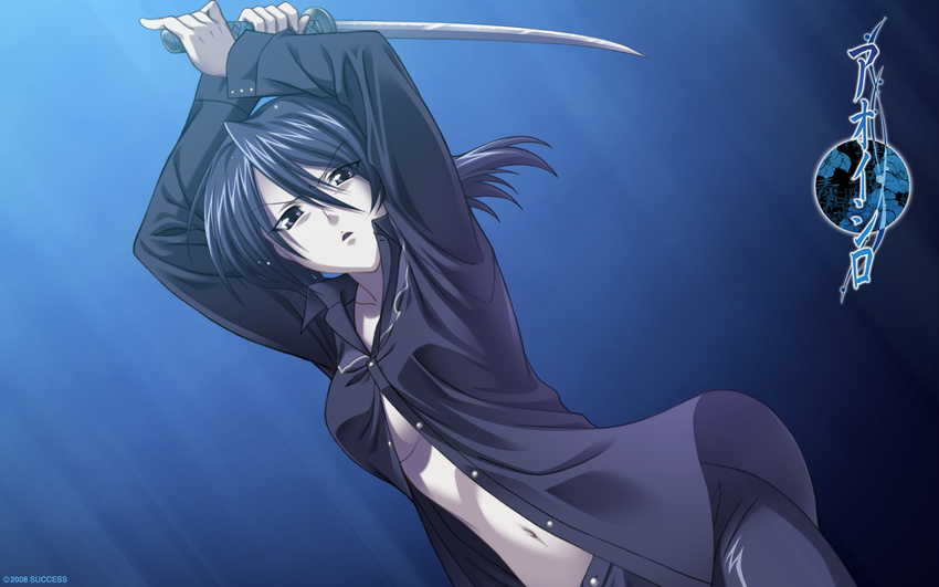 aoi_shiro hal kaya_(aoi_shiro) no_bra open_shirt success sword wallpaper