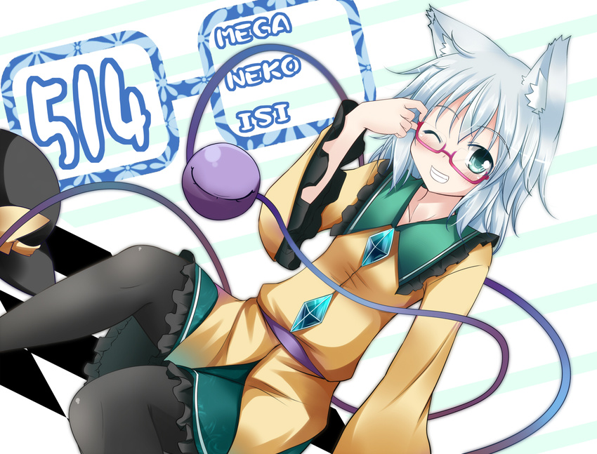 animal_ears bad_id bad_pixiv_id bespectacled black_legwear blue_hair cat_ears dutch_angle glasses green_eyes grin hat hat_removed headwear_removed kemonomimi_mode koishi_day komeiji_koishi makino_(ukiuo) number_pun one_eye_closed pantyhose short_hair smile solo third_eye touhou