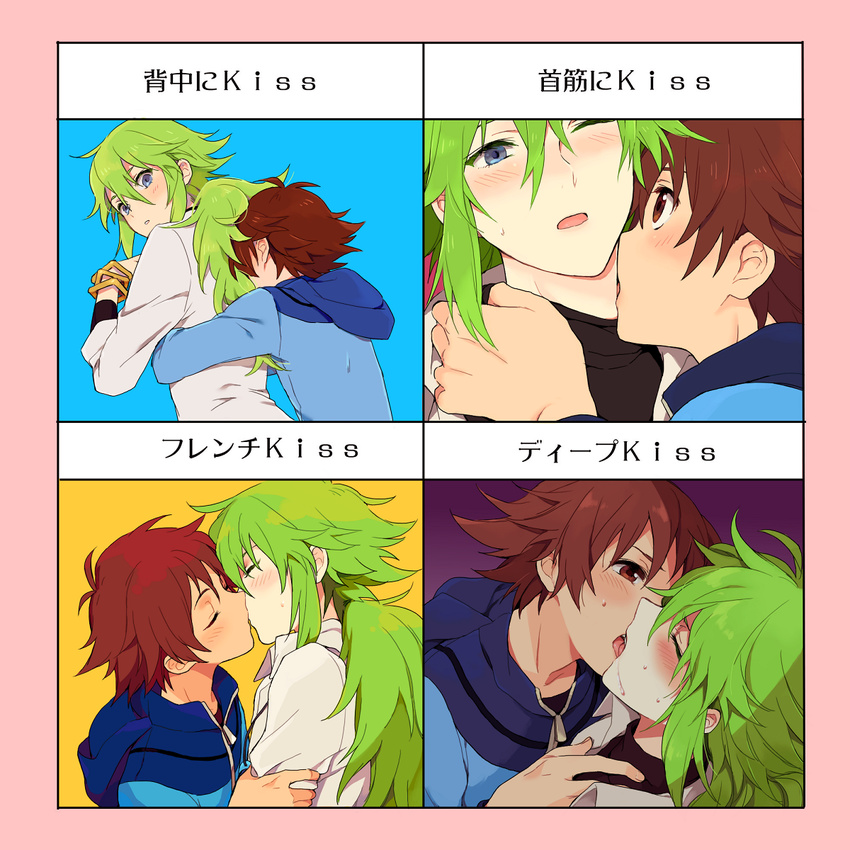 bad_id bad_pixiv_id blue_eyes blush brown_eyes brown_hair closed_eyes green_hair highres hirosuke_(psychexx) hug hug_from_behind jacket kiss licking long_hair male_focus multiple_boys n_(pokemon) no_hat no_headwear pokemon pokemon_(game) pokemon_bw touya_(pokemon) yaoi