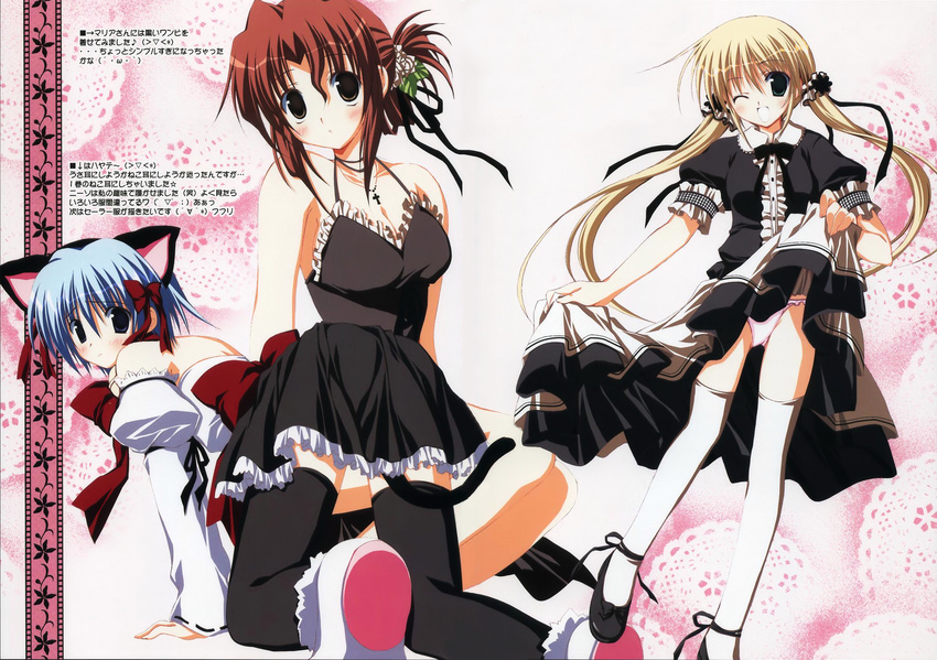 ayasaki_hayate dress fixed hayate_no_gotoku! korie_riko lolita_fashion maria nekomimi sanzenin_nagi thighhighs trap