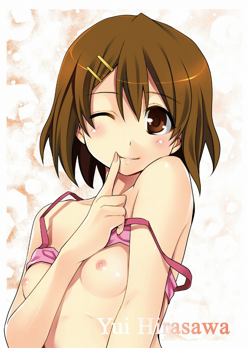 k-on! tagme yui_hirasawa