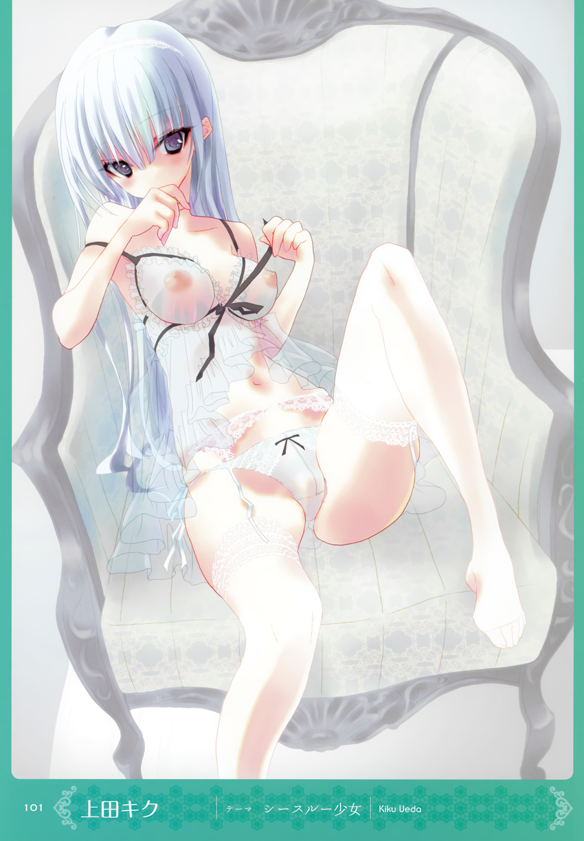 babydoll blue_eyes blue_hair garter_belt lingerie nipples oppai pantsu see_through stockings strap_slip ueda_kiku white_lingerie white_panties white_thighhighs