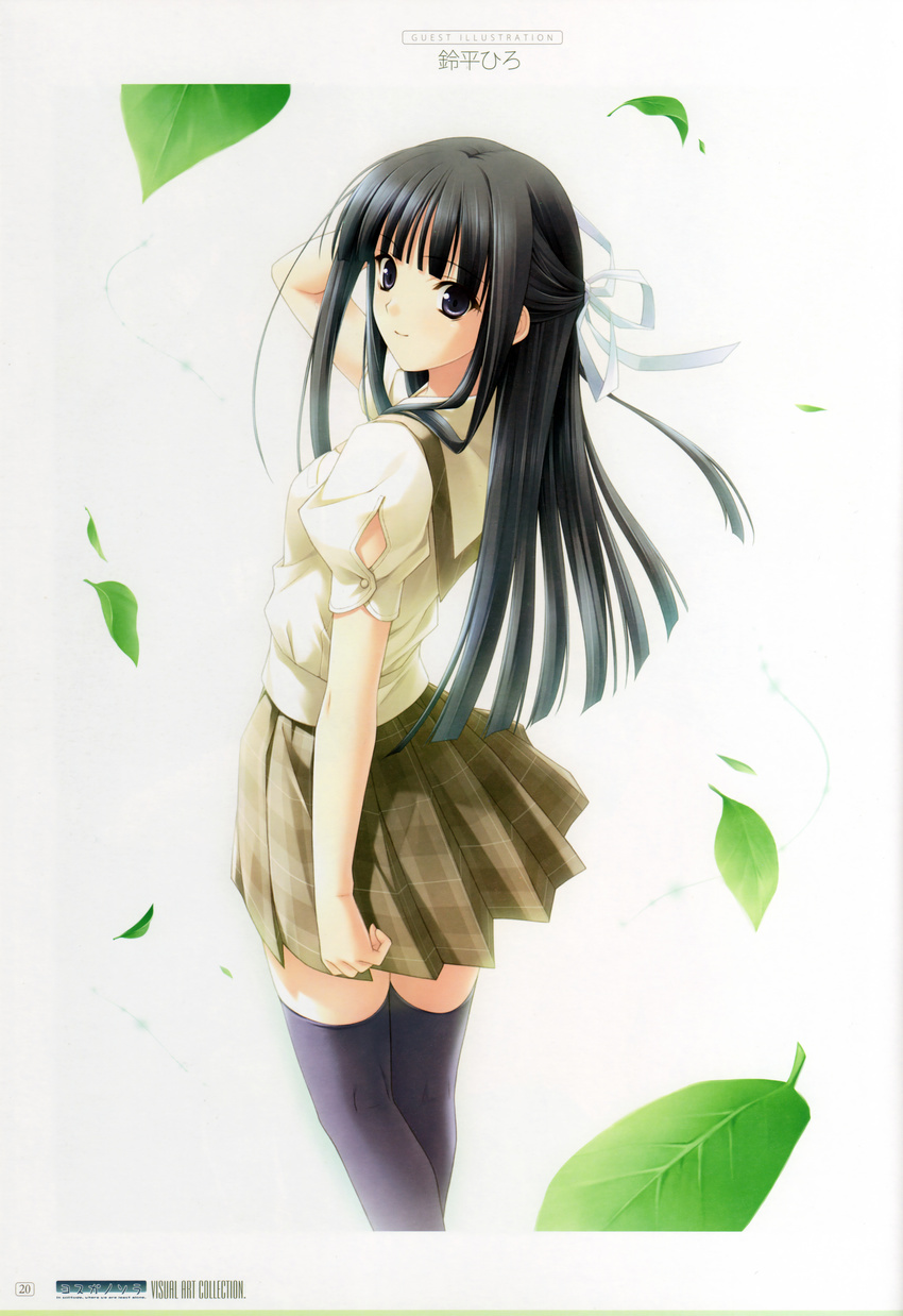 migiwa_kazuha school_uniform suzuhira_hiro tagme yosuga_no_sora