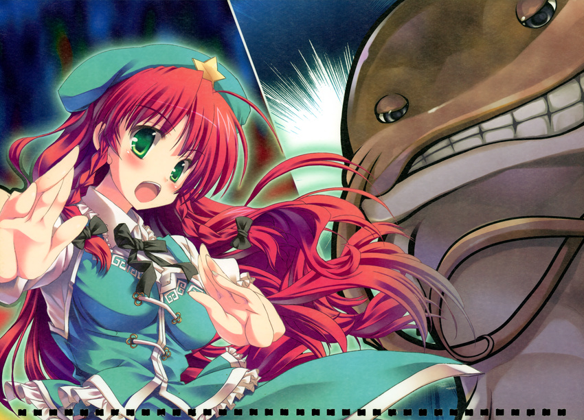 hong_meiling maruchan tagme touhou