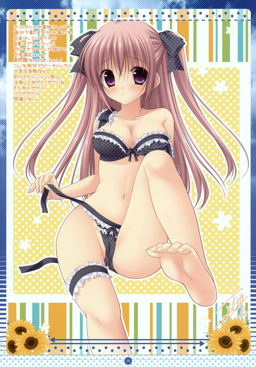 absurdres barefoot blush bow bow_bra bow_panties bra breasts brown_hair cameltoe cleavage collarbone copyright_request doujinshi feet flower frilled_bra frilled_panties frills hair_ribbon hazumi_rio highres leg_garter legs lingerie long_hair medium_breasts navel panties polka_dot polka_dot_background polka_dot_bra polka_dot_panties purple_eyes ribbon scan side-tie_panties signature sitting solo strap_slip striped striped_background sunflower toenails translation_request twintails two_side_up underwear underwear_only untied