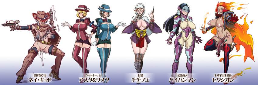 6+girls :d :q armor backless_skirt badge black_hair black_thighhighs blonde blue_eyes bodysuit boots bow bowtie breasts brown_eyes brown_hair brown_thighhighs claw_(weapon) cleavage cowboy_boots cowboy_hat cum_on_breasts cutout detached_sleeves elbow_gloves erect_nipples eroquis fingerless_gloves fire flaming_hair futanari glove gloves gray_hair gun hand_on_hip hat hat_over_eyes high_heels horse_shoe kimono large_breasts loincloth long_hair miniskirt monster multiple_girls nakadashi nipples nopan nun oppai orange_hair oshiri paipan pantsu pointed_ears porkpie_hat power_armor puffy_nipples red_hair semen shoes short_hair short_kimono silver_hair skirt smile squirt_gun tears teeth tentacles thigh_boots thighhighs tongue topless transparent_clothing trenchcoat wafuku water_gun weapon wide_sleeves