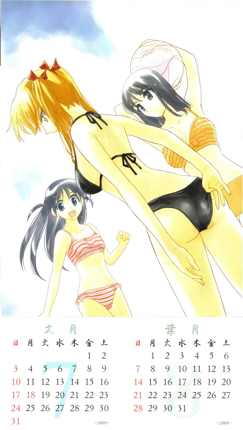 bikini calender kobayashi_jin mizugi sawachika_eri school_rumble screening suou_mikoto tsukamoto_tenma