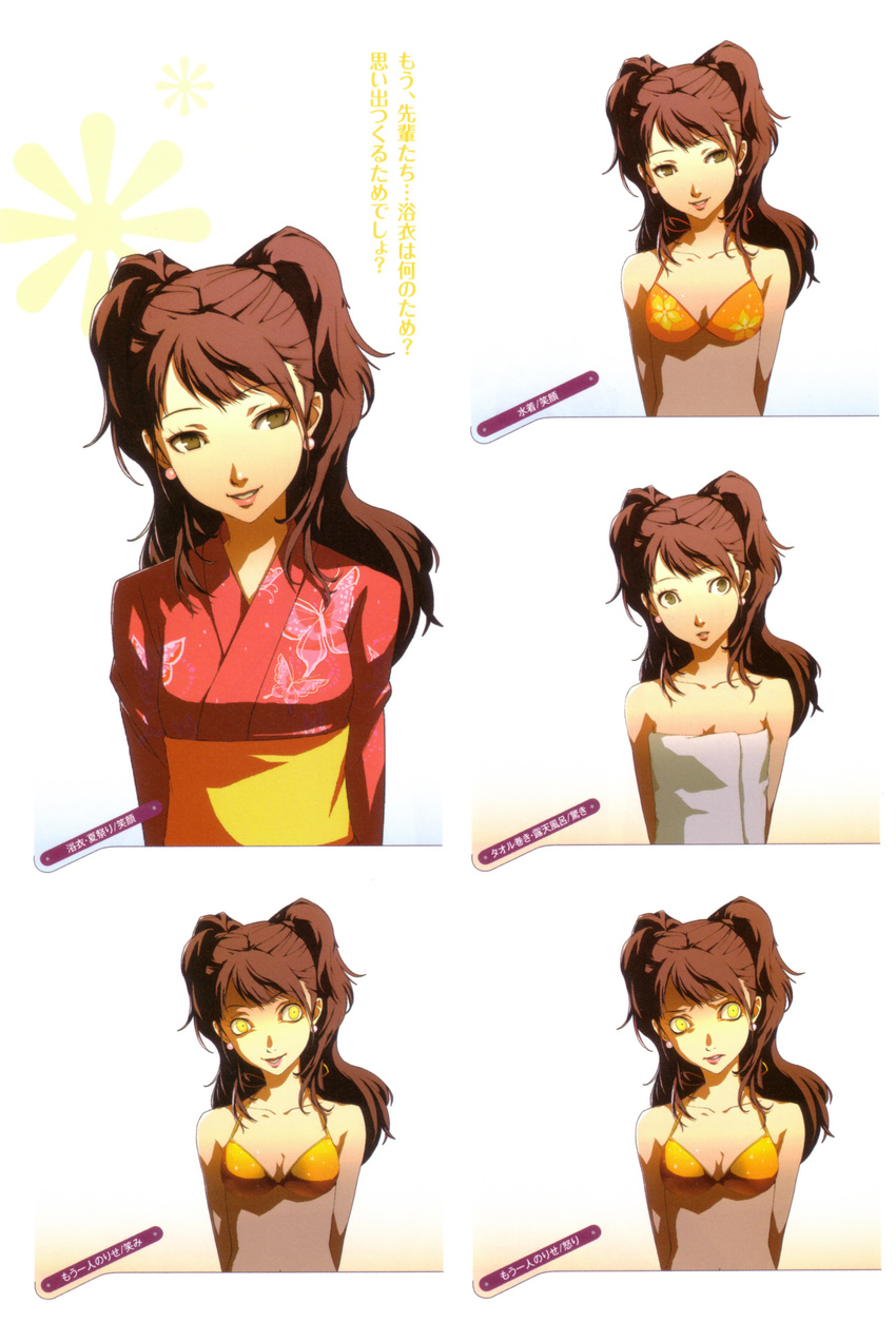 bikini blush breasts brown_eyes brown_hair cleavage concept_art gradient gradient_background kujikawa_rise lips megaten mizugi official_art parted_lips persona persona_4 shadow_(persona) soejima_shigenori swimsuit towel translation_request yukata