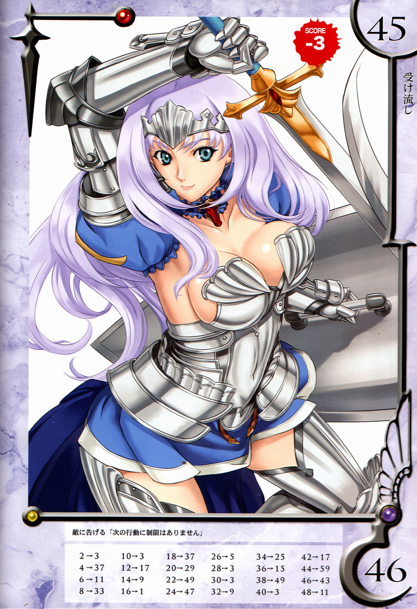 annelotte armor cleavage eiwa queen's_blade thighhighs