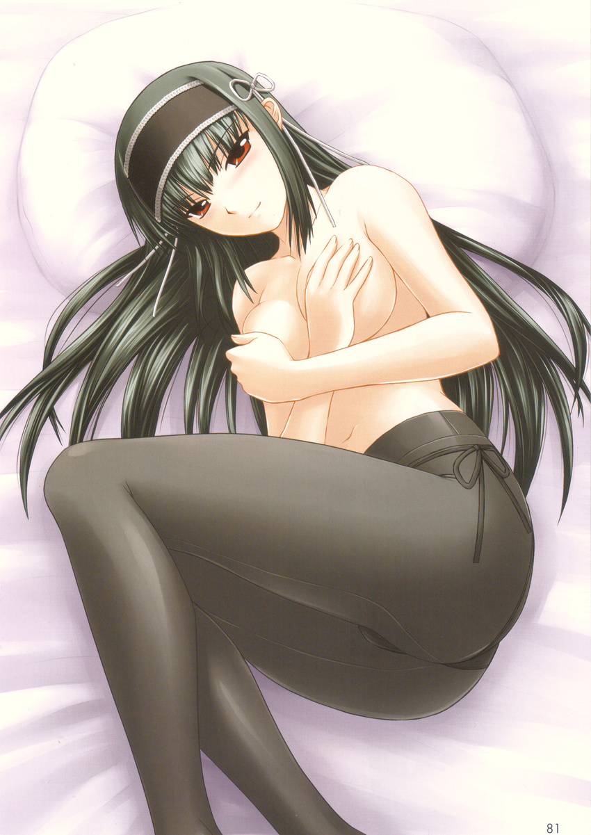 breast_hold kimi_ga_aruji_de_shitsuji_ga_ore_de kuonji_shinra pantsu pantyhose scanning_artifacts screening shironeko_sanbou topless