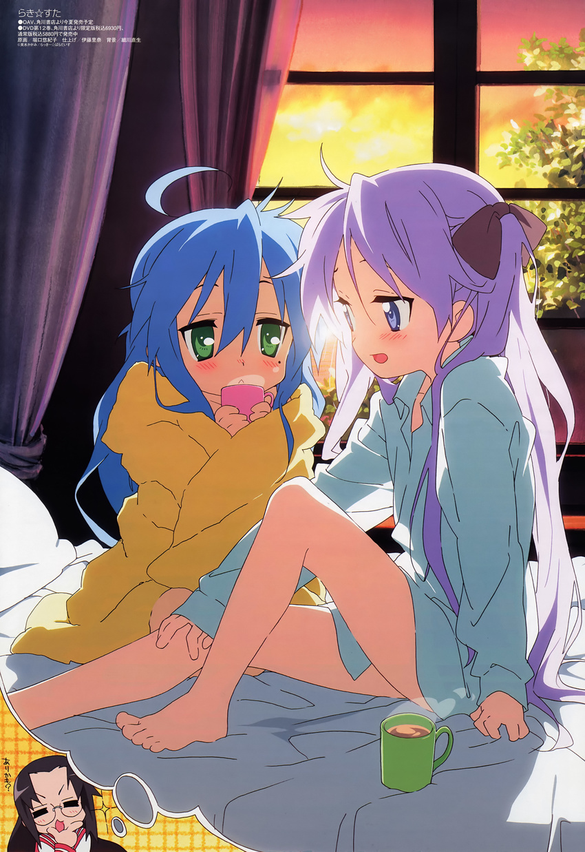 bed dress_shirt horiguchi_yukiko izumi_konata kagami_hiiragi lucky_star