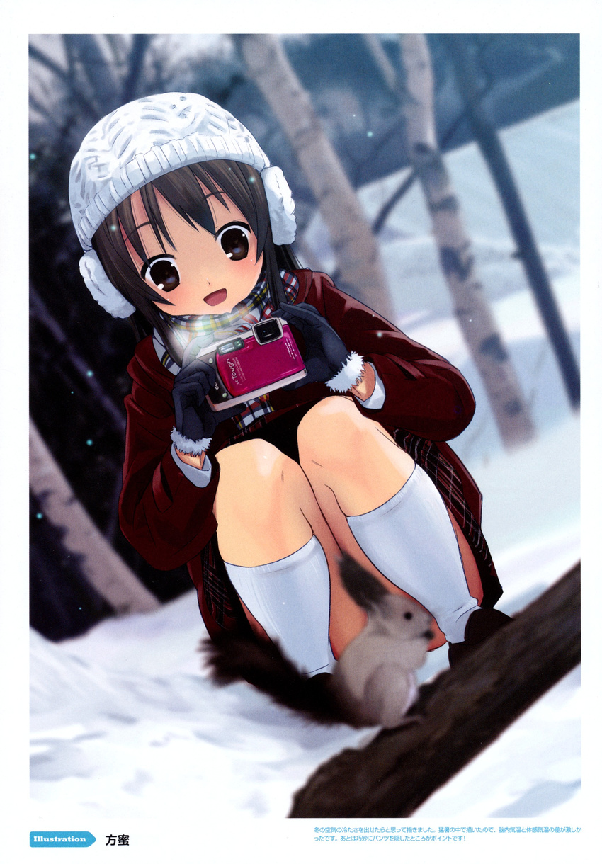 animal brown_eyes brown_hair bunny camera cap coat convenient_censoring earmuffs forest gloves hat open_mouth scarf snow socks squat tree
