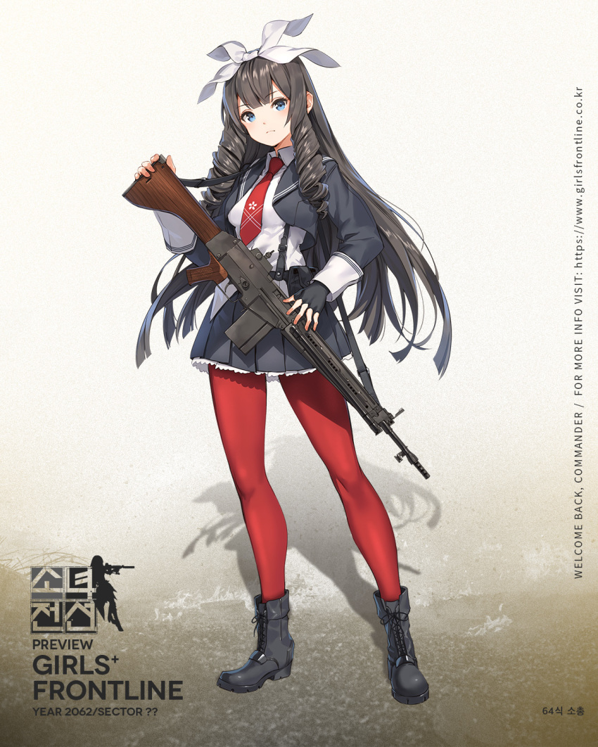 assault_rifle bangs banned_artist battle_rifle black_footwear black_gloves black_hair black_jacket black_skirt blazer blue_eyes blush boots breasts character_name collared_shirt cropped_jacket cross-laced_footwear drill_hair eyebrows_visible_through_hair fingerless_gloves girls_frontline gloves gun hair_ribbon highres holding holding_weapon howa_type_64 howa_type_64_(girls_frontline) jacket lace-up_boots logo long_hair long_legs long_sleeves looking_at_viewer necktie official_art pantyhose paseri pleated_skirt pouch red_legwear red_neckwear ribbon rifle ringlets shadow shirt skirt sleeves_folded_up solo standing strap twin_drills untucked_shirt watermark weapon web_address white_ribbon