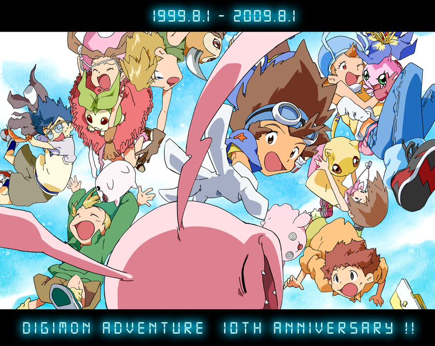 bukamon digimon digimon_adventure ishida_yamato izumi_koshiro kaden kido_jyou koromon motimon nyaromon tachikawa_mimi takaishi_takeru takenouchi_sora tanemon tokomon tsunomon yagami_hikari yagami_taichi yokomon