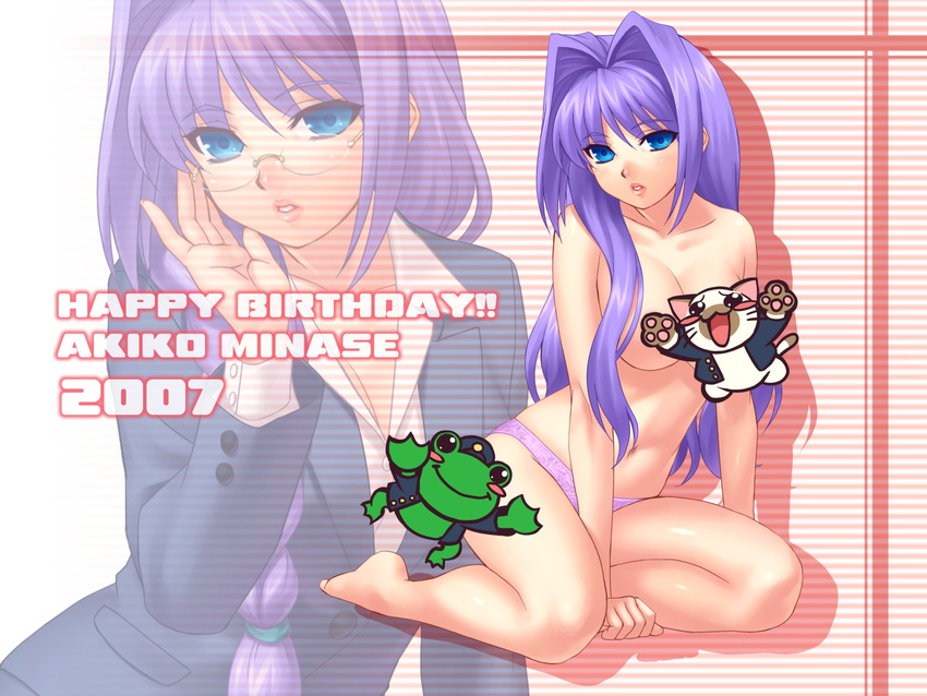 braid formal glasses hair_intakes hair_over_shoulder highres kanon minase_akiko purple_hair single_braid skirt_suit solo suit teacher topless zen