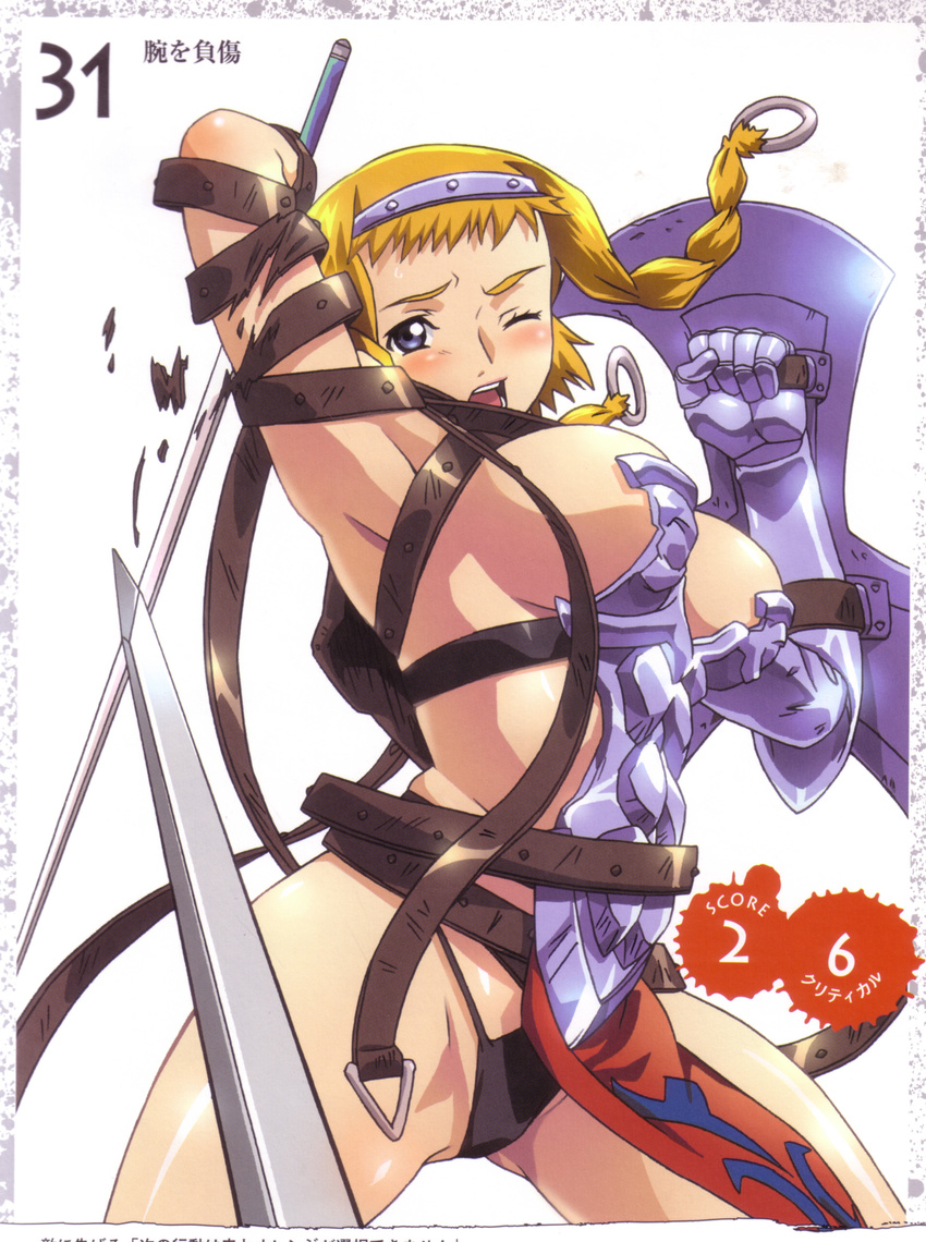 absurdres armor blonde_hair blue_eyes braid buckle hairband highres hisayuki_hirokazu leina open_mouth pov queen's_blade revealing_clothes shield solo sword weapon wince