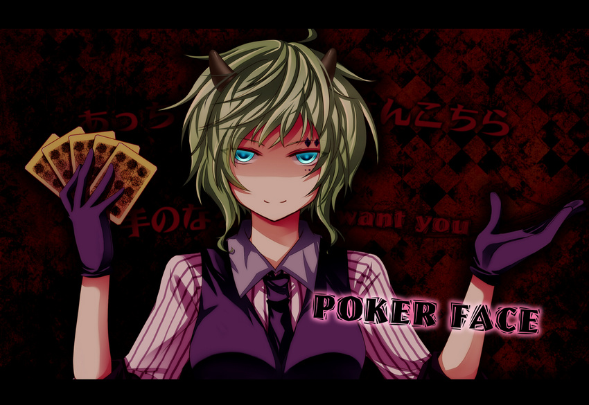 argyle argyle_background black_gloves black_neckwear breasts card closed_mouth commentary_request dress_shirt facial_mark gloves green_eyes green_hair gumi holding holding_card horns looking_at_viewer medium_breasts necktie nobuda outstretched_arms playing_card poker_face_(vocaloid) shaded_face shirt short_hair smile solo spread_arms striped striped_shirt translation_request upper_body vocaloid waistcoat