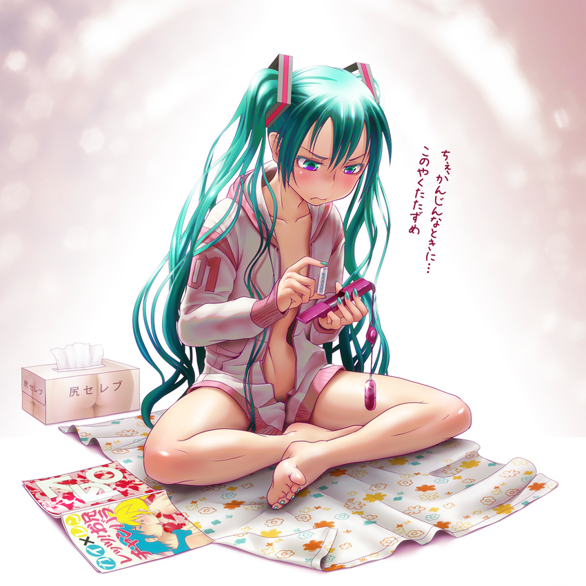 aqua_eyes aqua_hair aqua_nails aqua_pubic_hair bare_legs barefoot battery blush bottomless brand_name_imitation cameo collarbone colored_pubic_hair egg_vibrator eneloop feet female_pervert fingernails flat_chest fujoshi full_body hair_between_eyes hatsune_miku highres hood hoodie indian_style jacket kagamine_len kaito long_hair magazine multicolored multicolored_eyes nail_polish naked_hoodie navel no_panties open_clothes open_jacket pervert pornography pubic_hair purple_eyes sitting soles solo tissue tissue_box toenail_polish toenails toes towel translated twintails very_long_hair vibrator vocaloid wokada