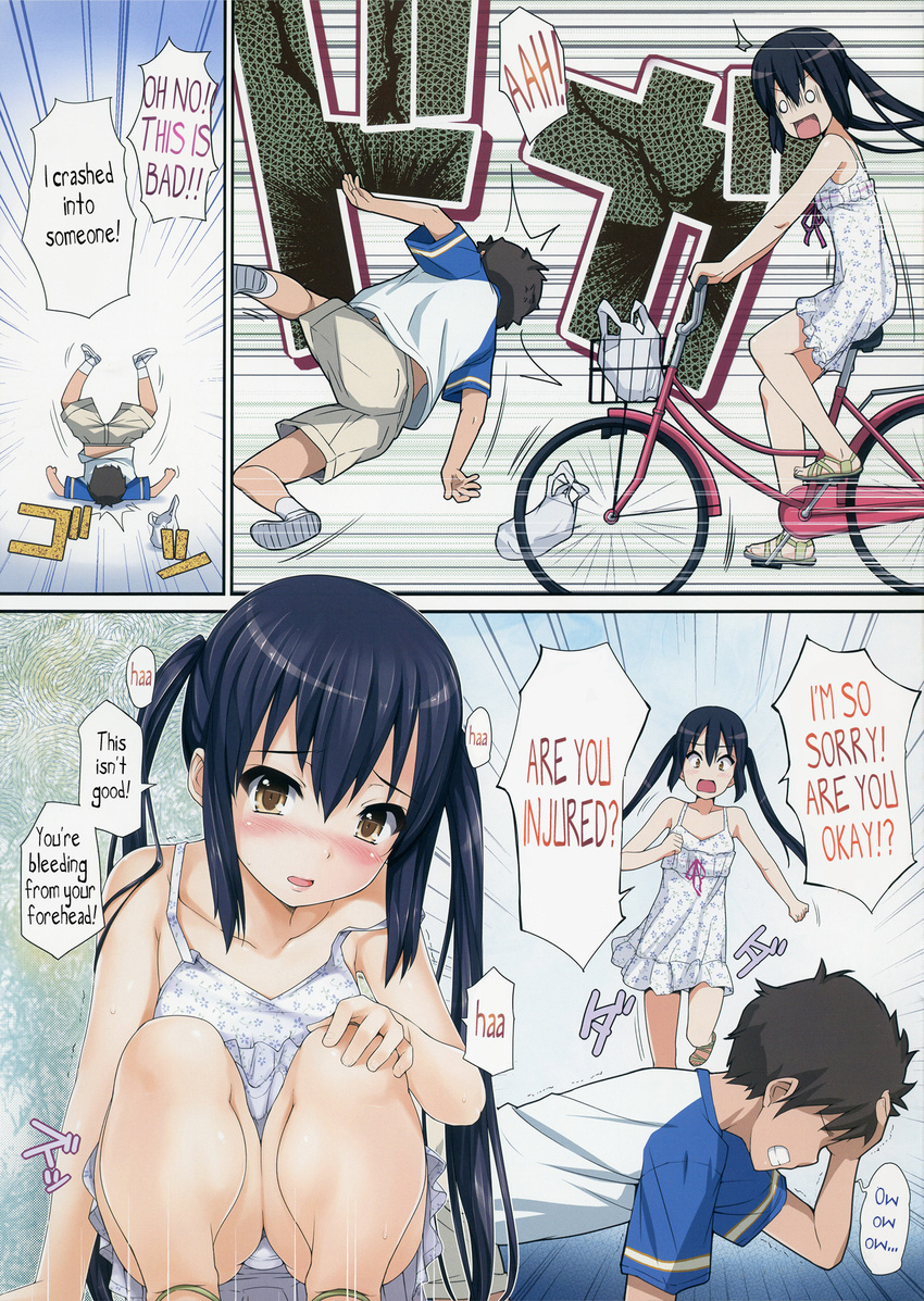 accident bicycle blush k-on! menyoujan nakano_azusa pantsu shopping summer tainaka_ritsu tainaka_satoshi translated twin_tails