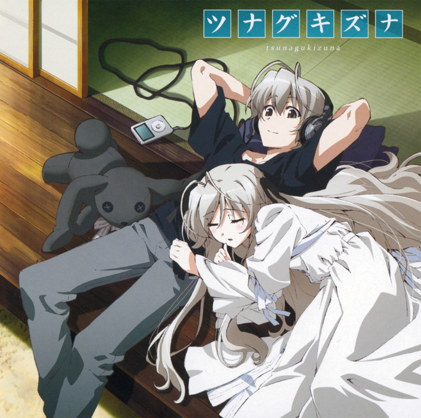 disc_cover headphones kasugano_haruka kasugano_sora screening yosuga_no_sora