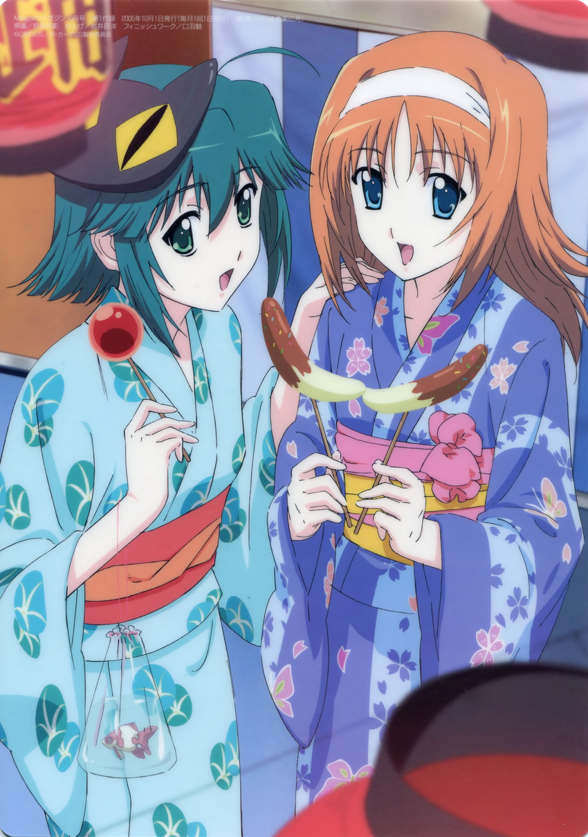 amakase_miharu da_capo mizukoshi_mako tagme yukata