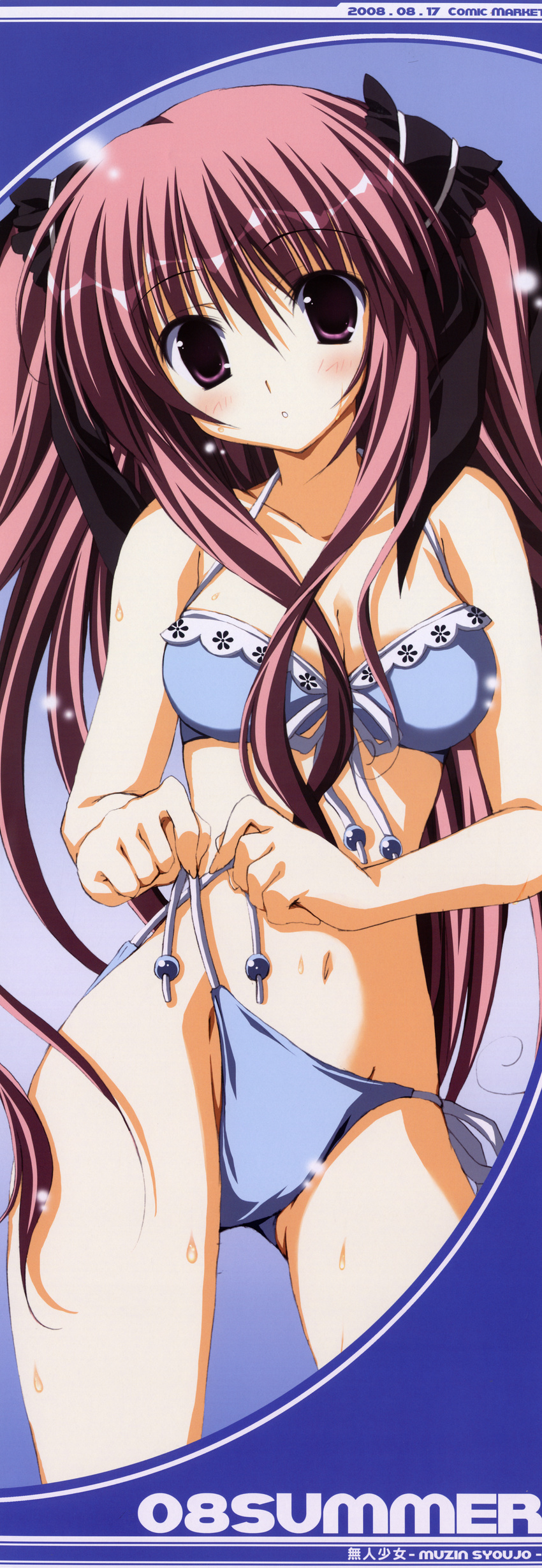 bikini korie_riko mizugi mujin_shoujo stick_poster supreme_candy