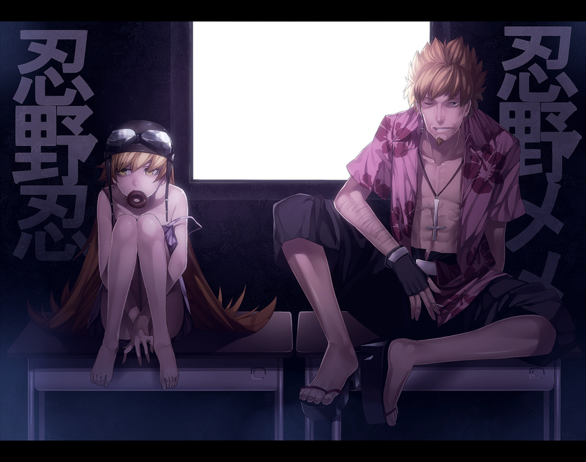 1girl bakemonogatari bare_shoulders barefoot belt blonde_hair chest cigarette cross desk doughnut feet fingerless_gloves food gloves goggles goggles_on_head grin hands_together helmet highres irohara_mitabi jewelry legs letterboxed long_hair looking_away monogatari_(series) mouth_hold necklace on_desk one_eye_closed open_clothes open_shirt oshino_meme oshino_shinobu sandals shirt shorts sitting sitting_on_desk smile translated yellow_eyes