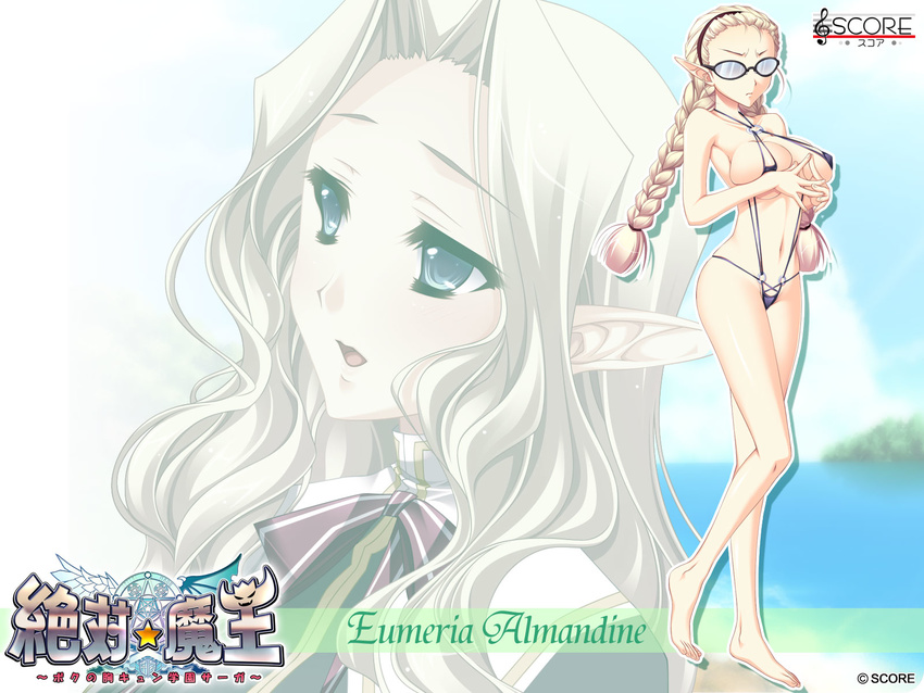 breast_hold cleavage elf eumeria_almandine katagiri_hinata mizugi score sling_bikini wallpaper zettai_maou