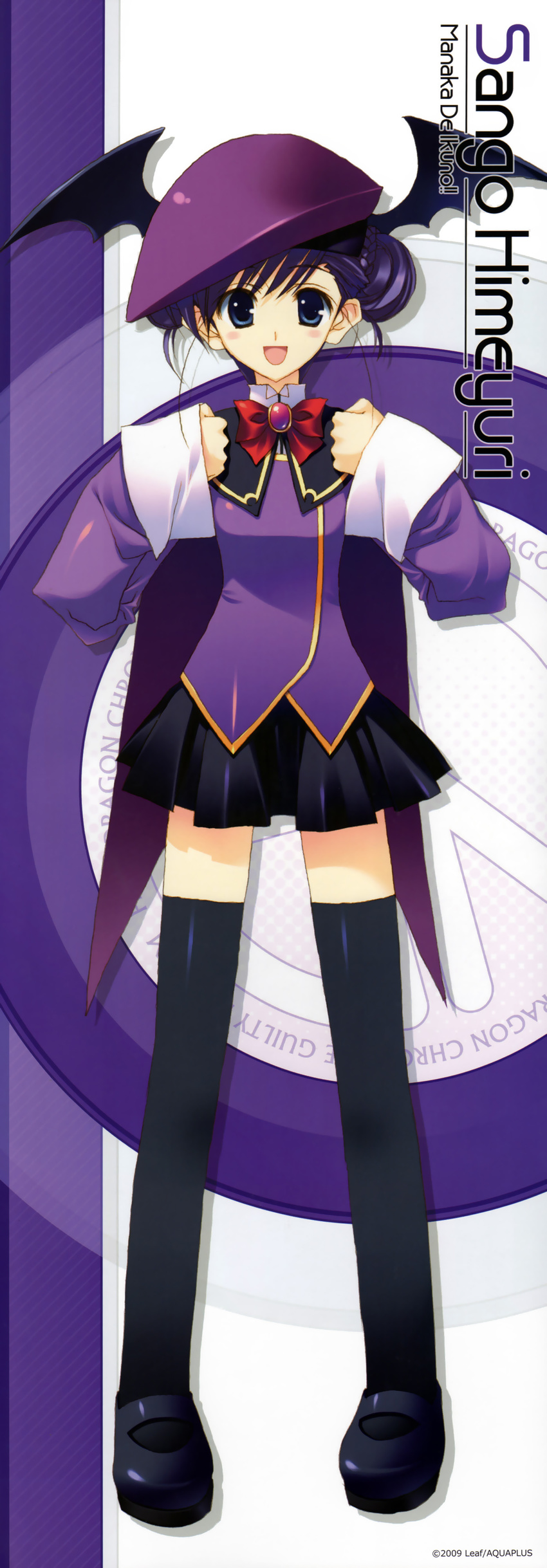 absurdres bat_wings blue_eyes hat highres himeyuri_sango long_sleeves manaka_de_ikuno!! nakamura_takeshi purple purple_hair skirt solo standing thighhighs to_heart_2 wings