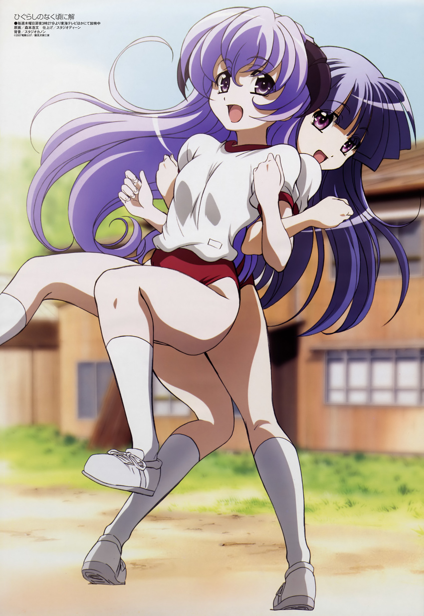 bloomers furude_rika gym_uniform hanyuu higurashi_no_naku_koro_ni morimoto_hirofumi