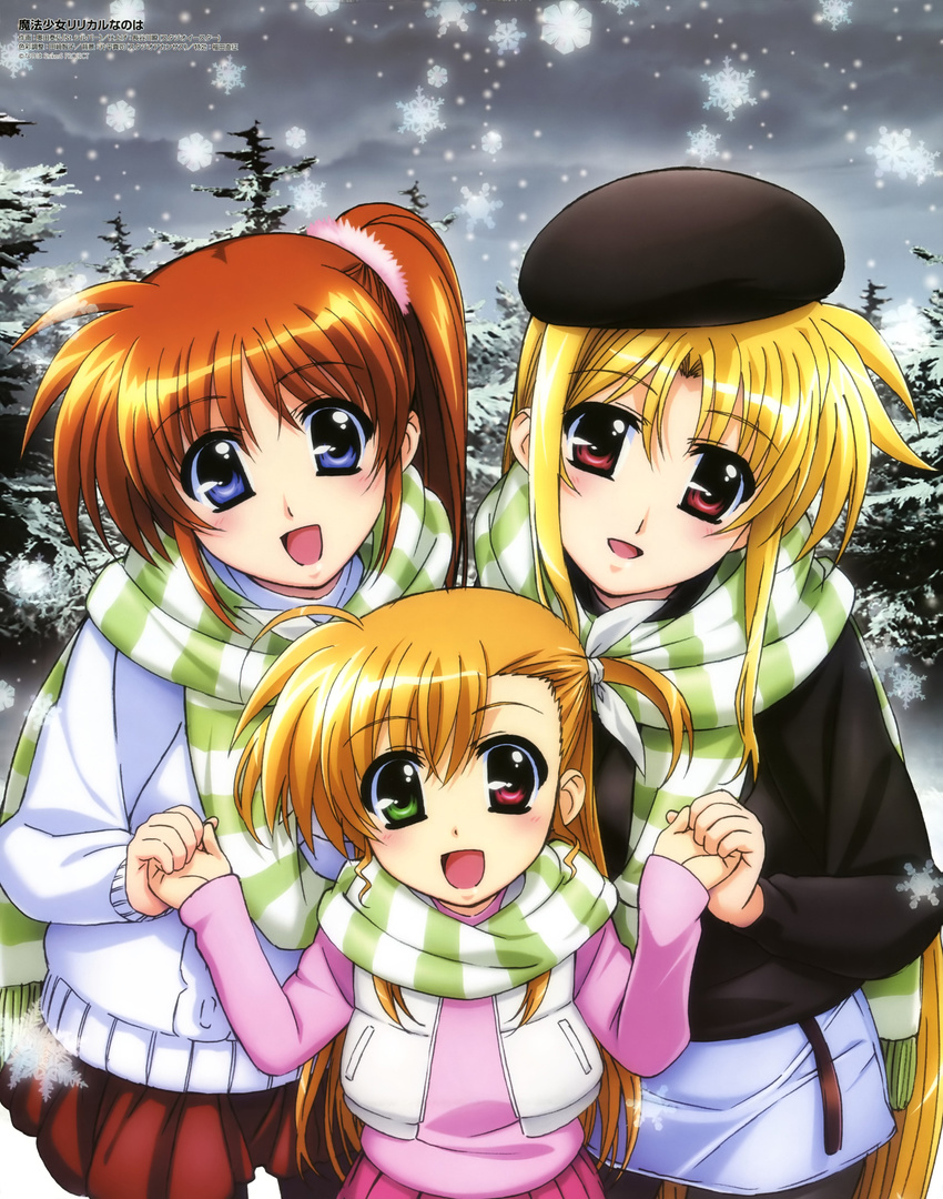 beret blonde_hair brown_hair casual coat family fate_testarossa hat heterochromia highres holding_hands long_hair lyrical_nanoha mahou_shoujo_lyrical_nanoha_vivid megami multiple_girls okuda_yasuhiro pantyhose purple_eyes red_eyes scarf shared_scarf side_ponytail snow striped striped_scarf takamachi_nanoha vivio winter