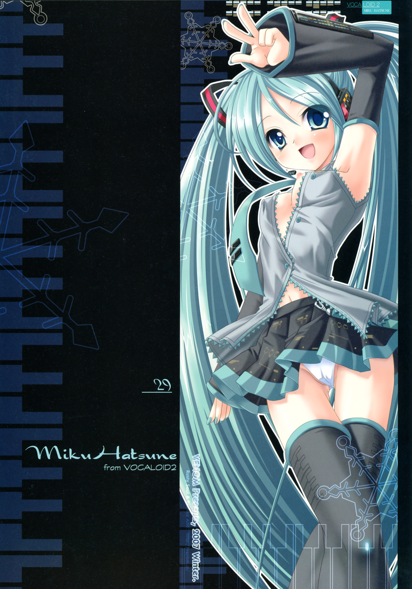 alto_seneka cameltoe erect_nipples hatsune_miku nipple_slip open_shirt pantsu rusty_soul thighhighs venom vocaloid