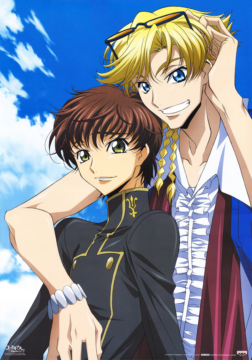 code_geass gino_weinberg kawaguchi_rie kururugi_suzaku male