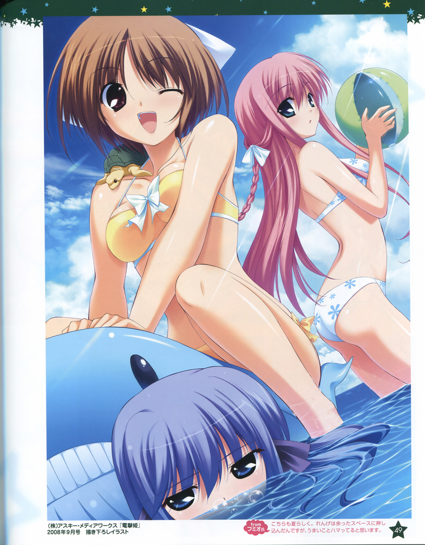 amamiya_kurara bikini fumio hoshiuta mizugi suoh_nanano yamabuki_renge