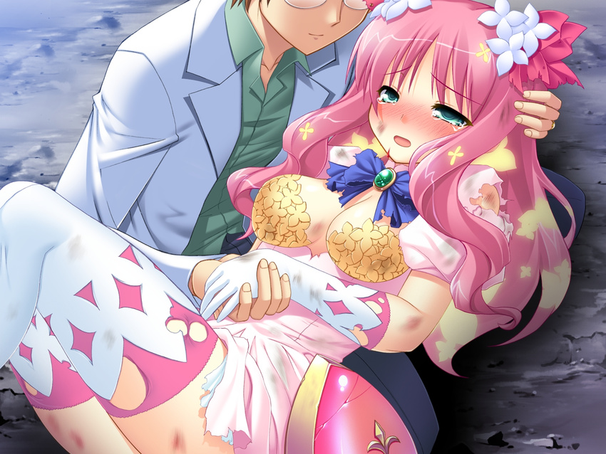 eroge tagme unity_marriage unity_yuno