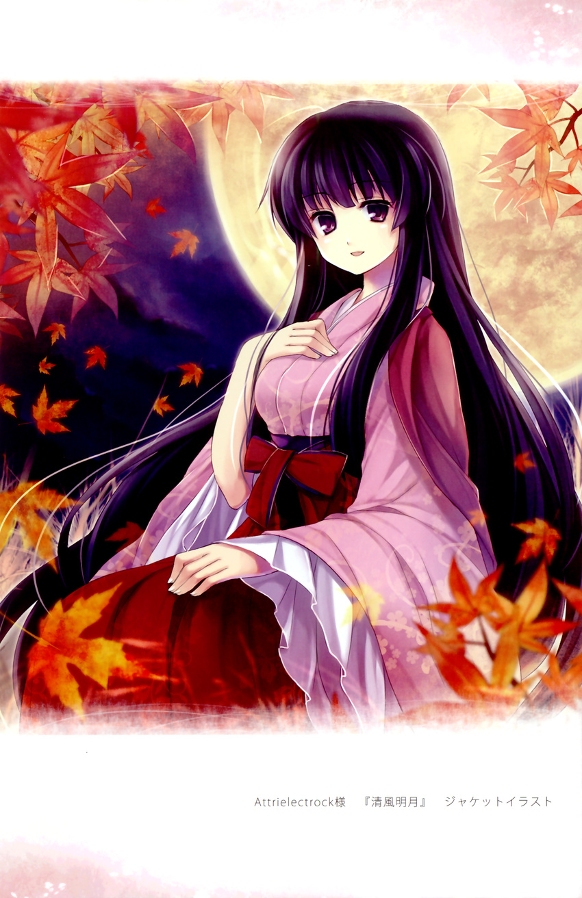 hagiwara_rin houraisan_kaguya kimono touhou vita_(circle)