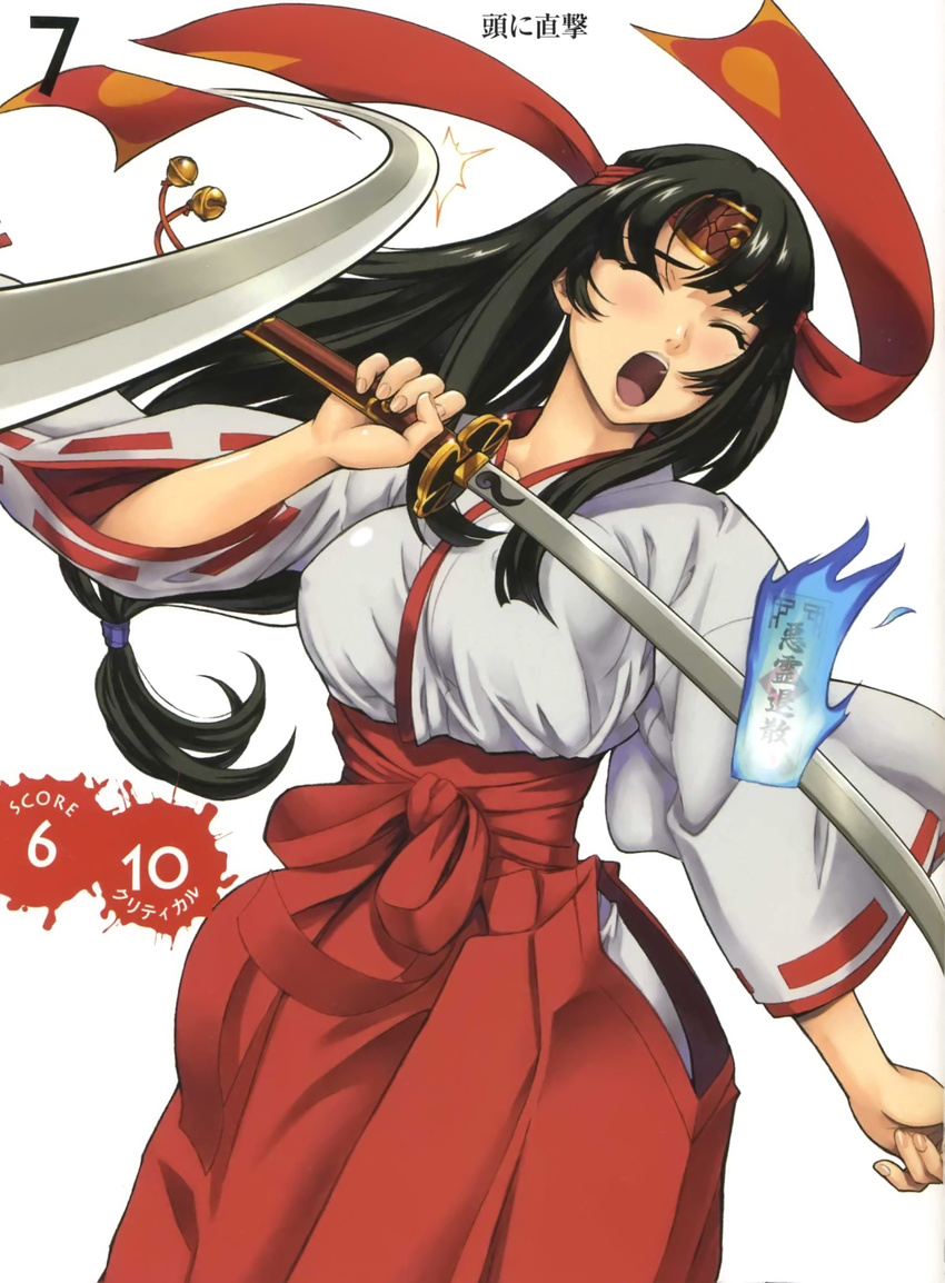 eiwa queen's_blade tagme tomoe