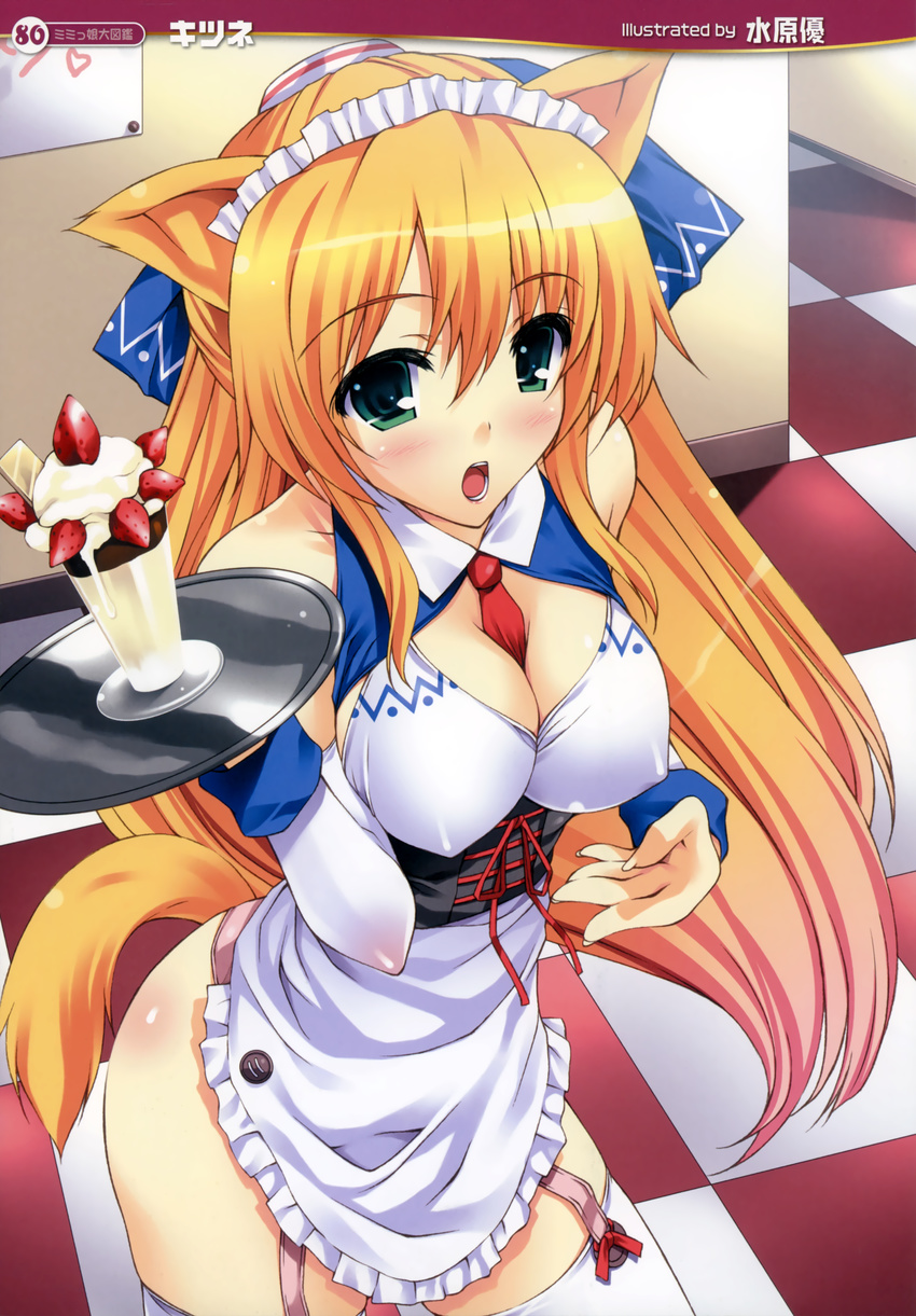 cleavage erect_nipples kemonomimi mizuhara_yuu waitress