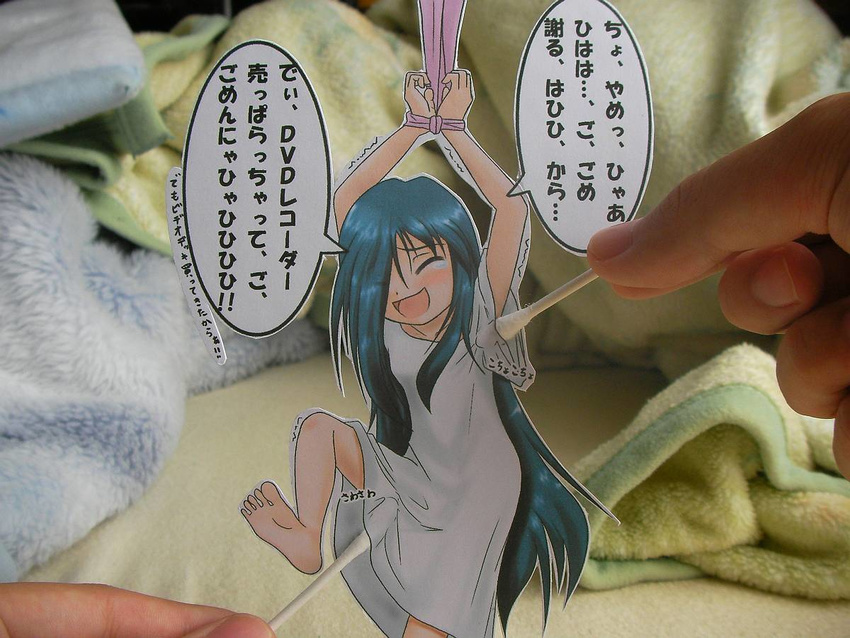 1girl arms_up barefoot bdsm blush bondage bound bound_wrists dress eyes_closed feet open_mouth paper_child papercraft soles tears the_ring tickle tickle_torture tickling toes translated translation_request trembling white_dress yamamura_sadako